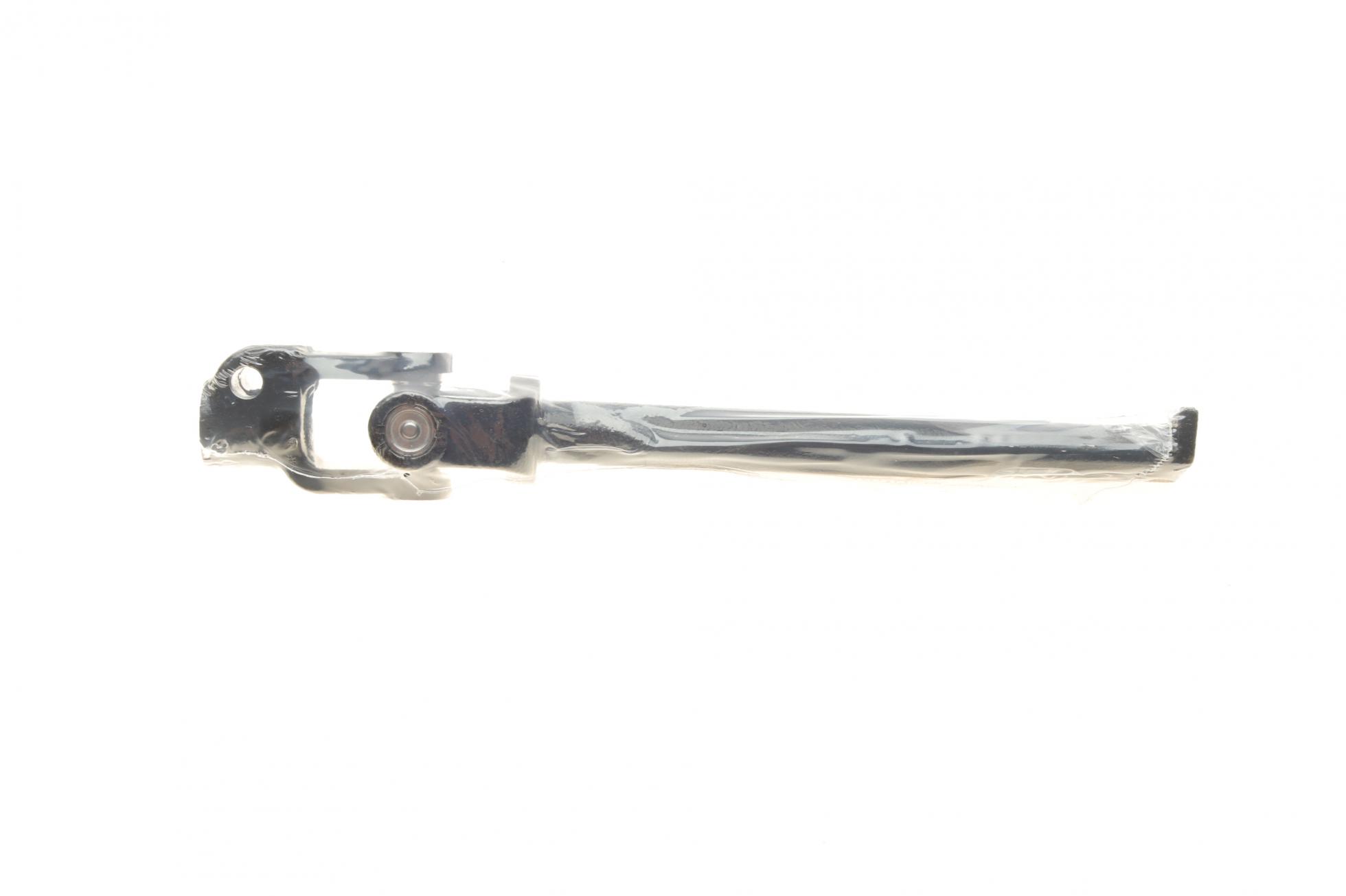 SS1138 Dp group